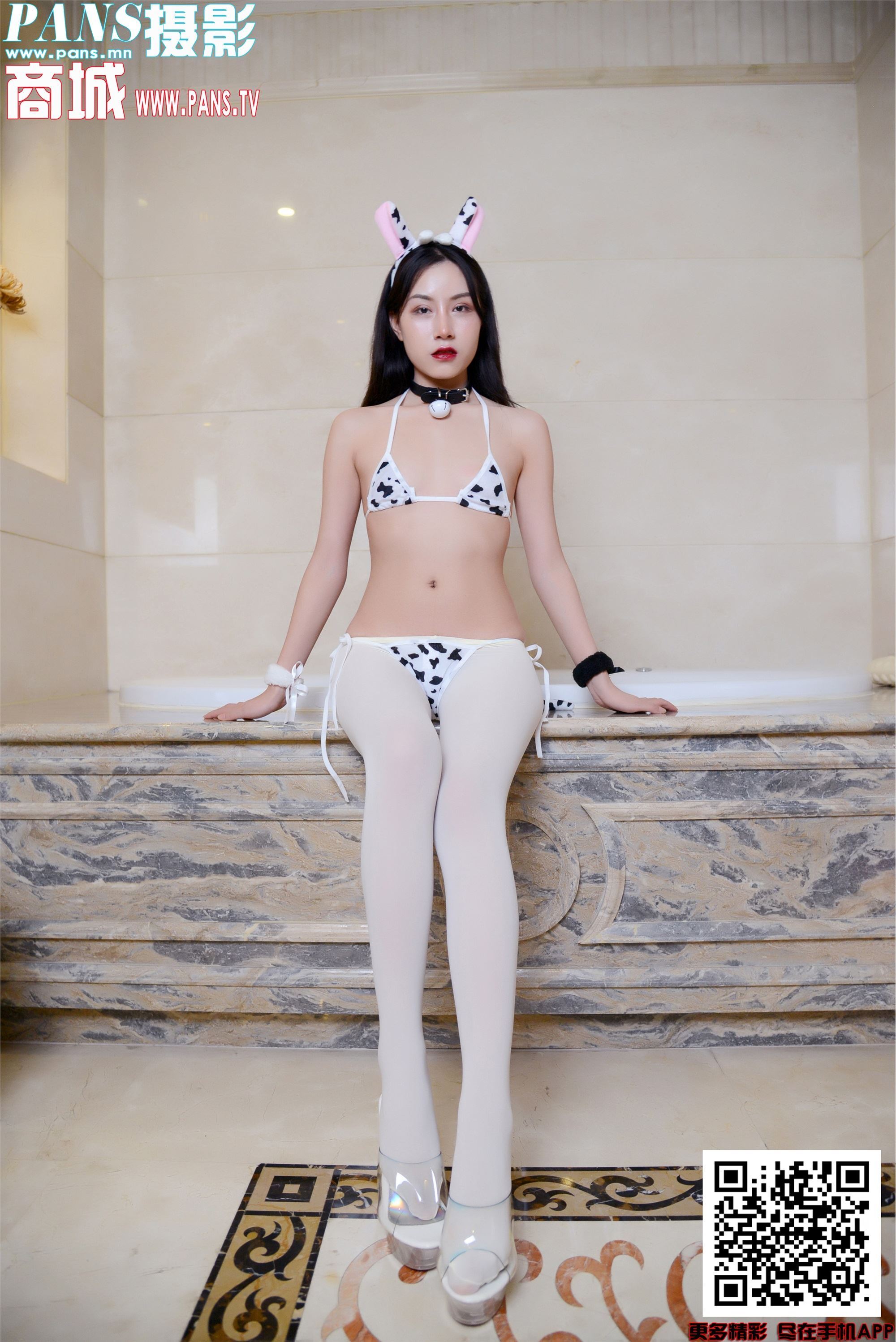 PANS写真 2020.02.06 NO.1281 玲玲